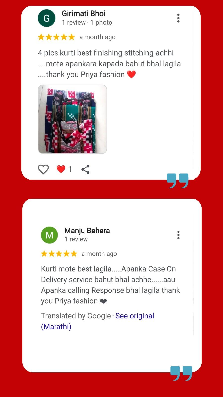 Handloom Bazar promo