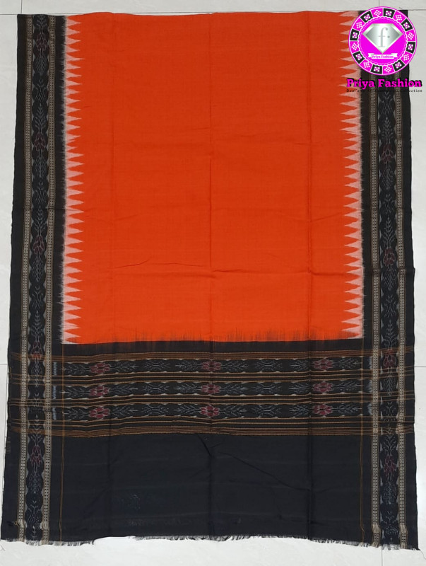 1011 Sambalpuri Dupatta