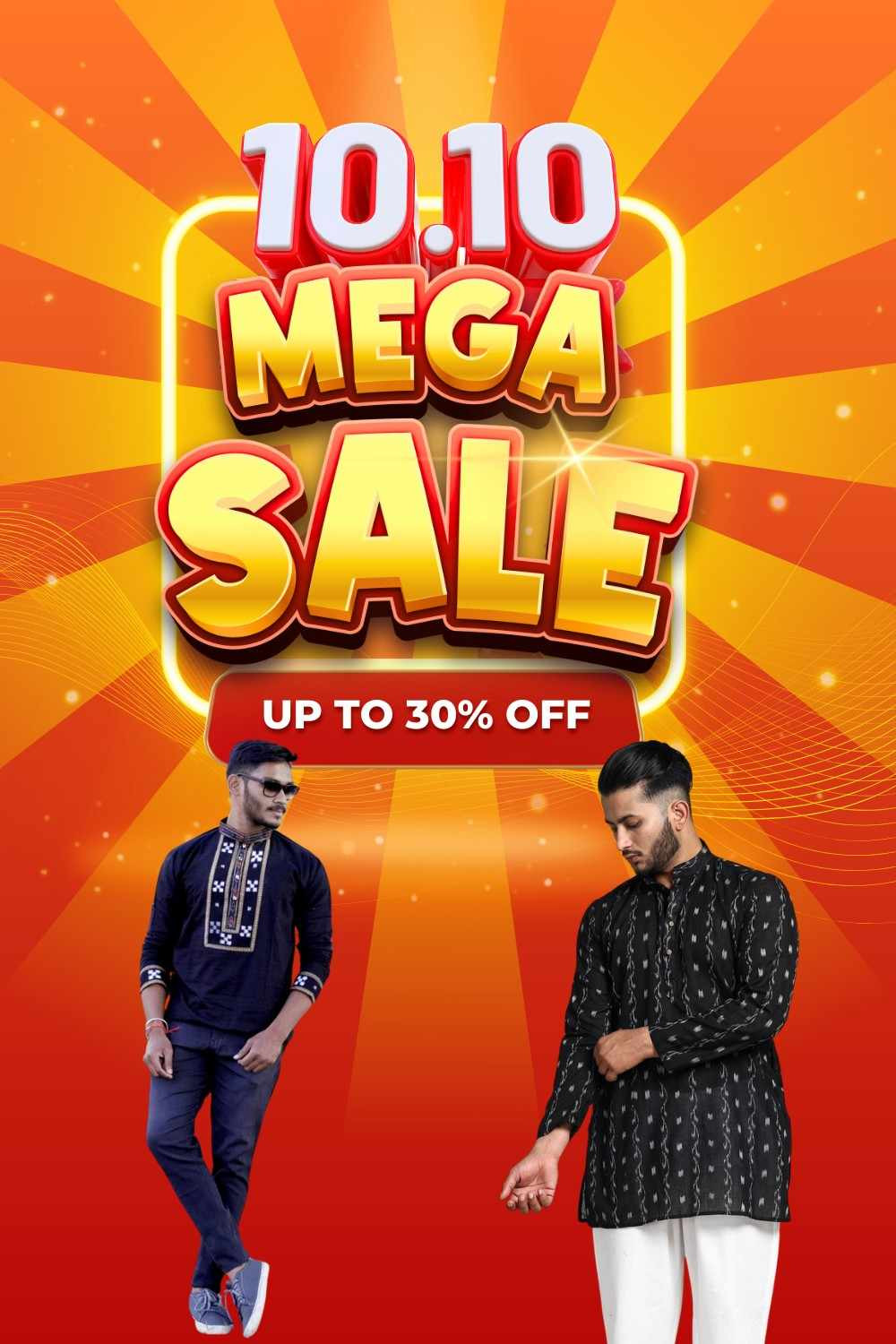 Handloom Bazar promo