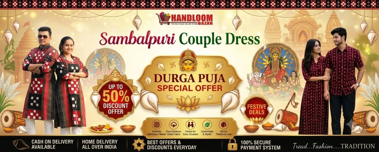 Handloom Bazar promo