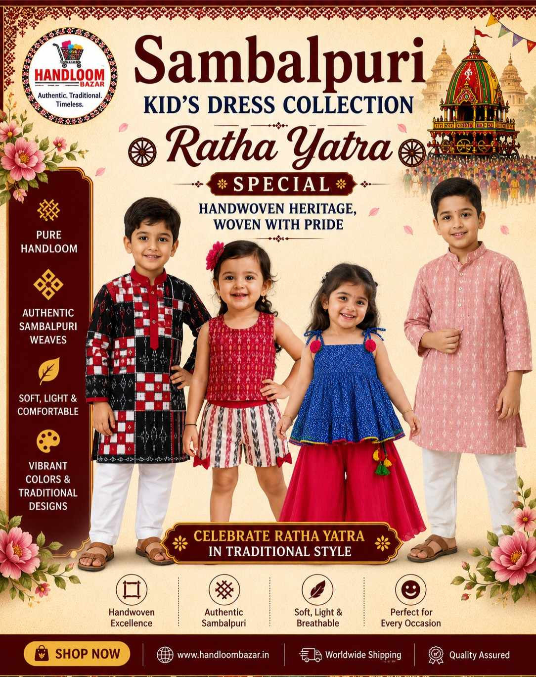 Handloom Bazar promo