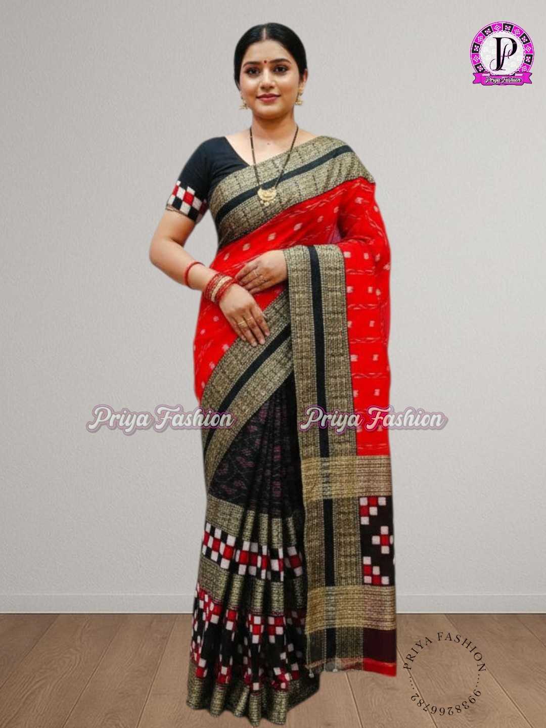 100472 Sambalpuri patchwork saree