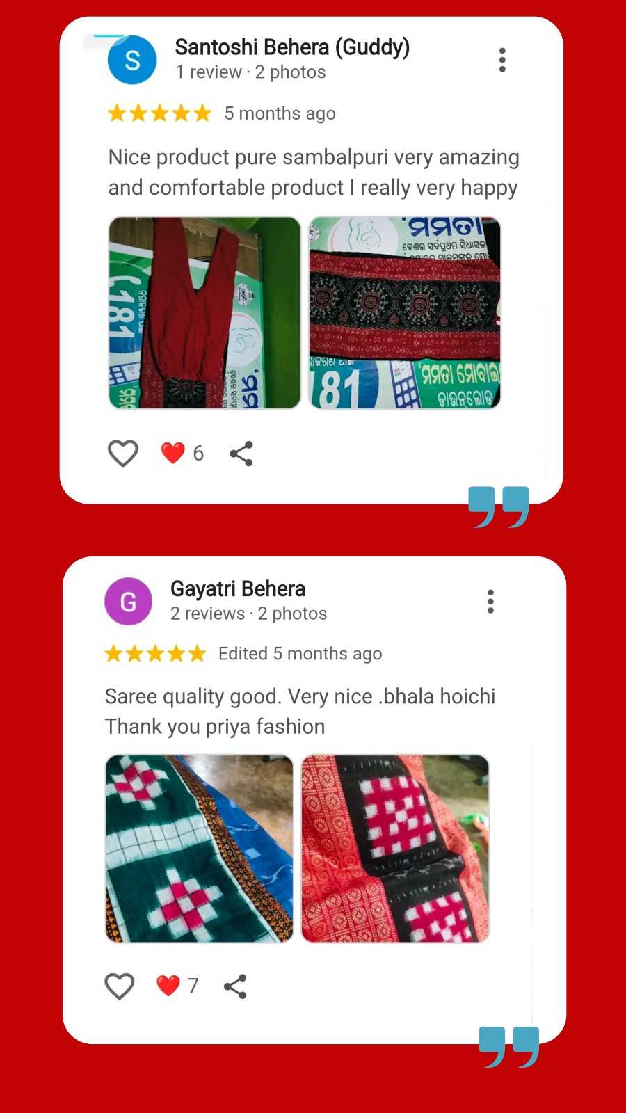 Handloom Bazar promo