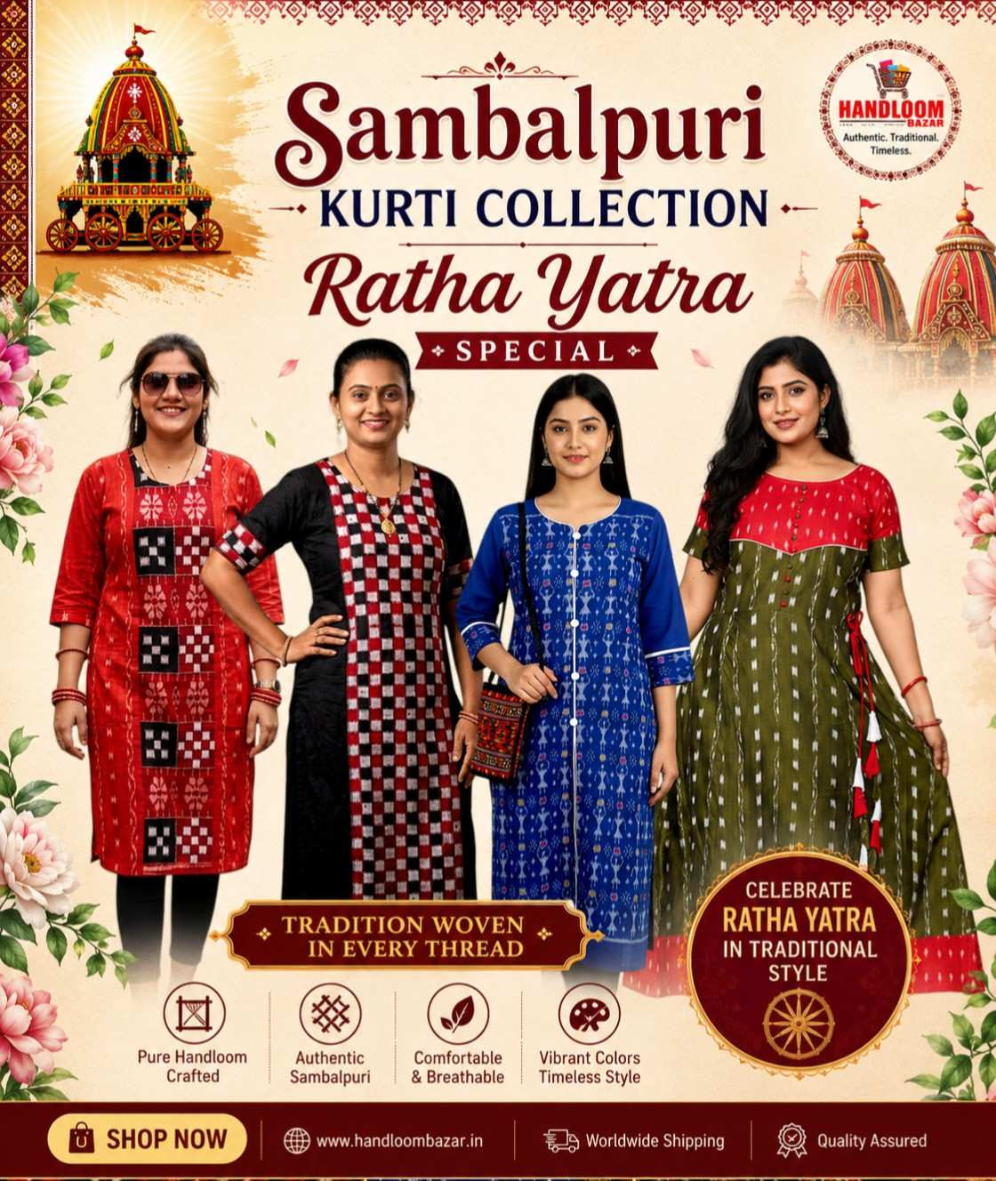 Handloom Bazar promo