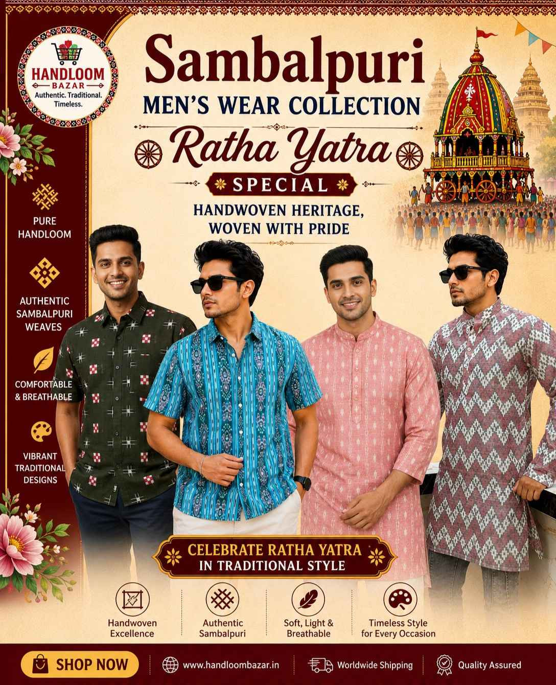 Handloom Bazar promo