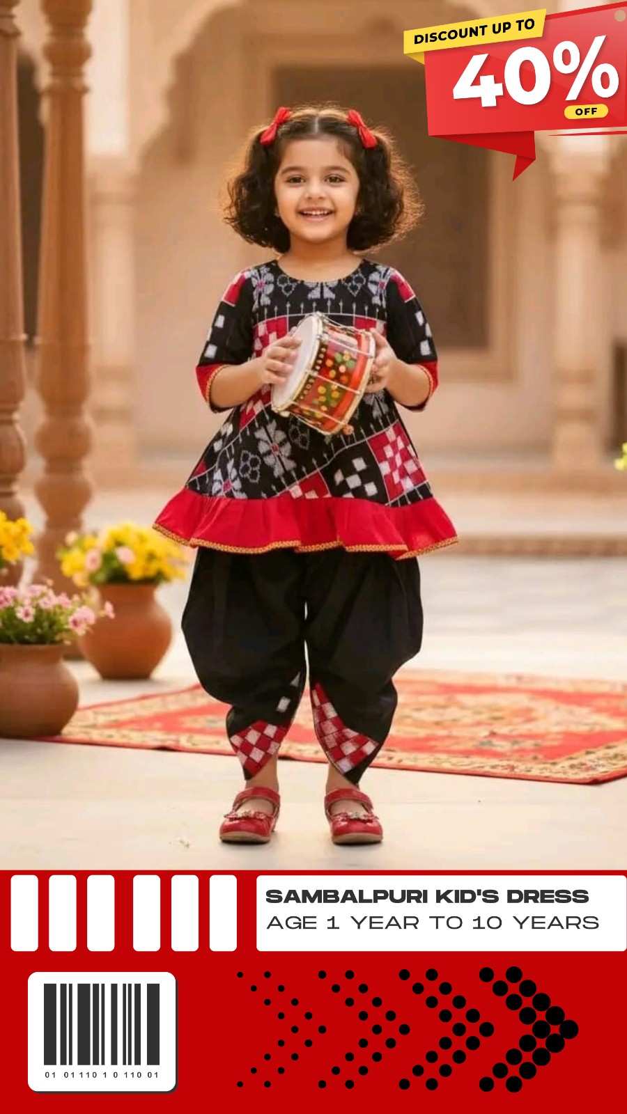 Handloom Bazar promo