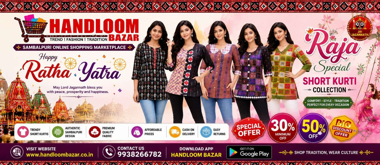 Handloom Bazar promo