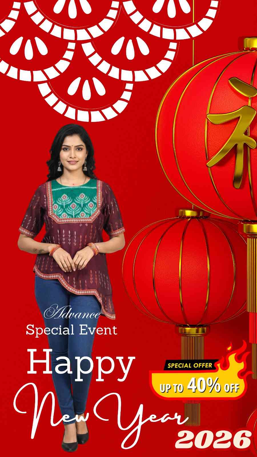 Handloom Bazar promo